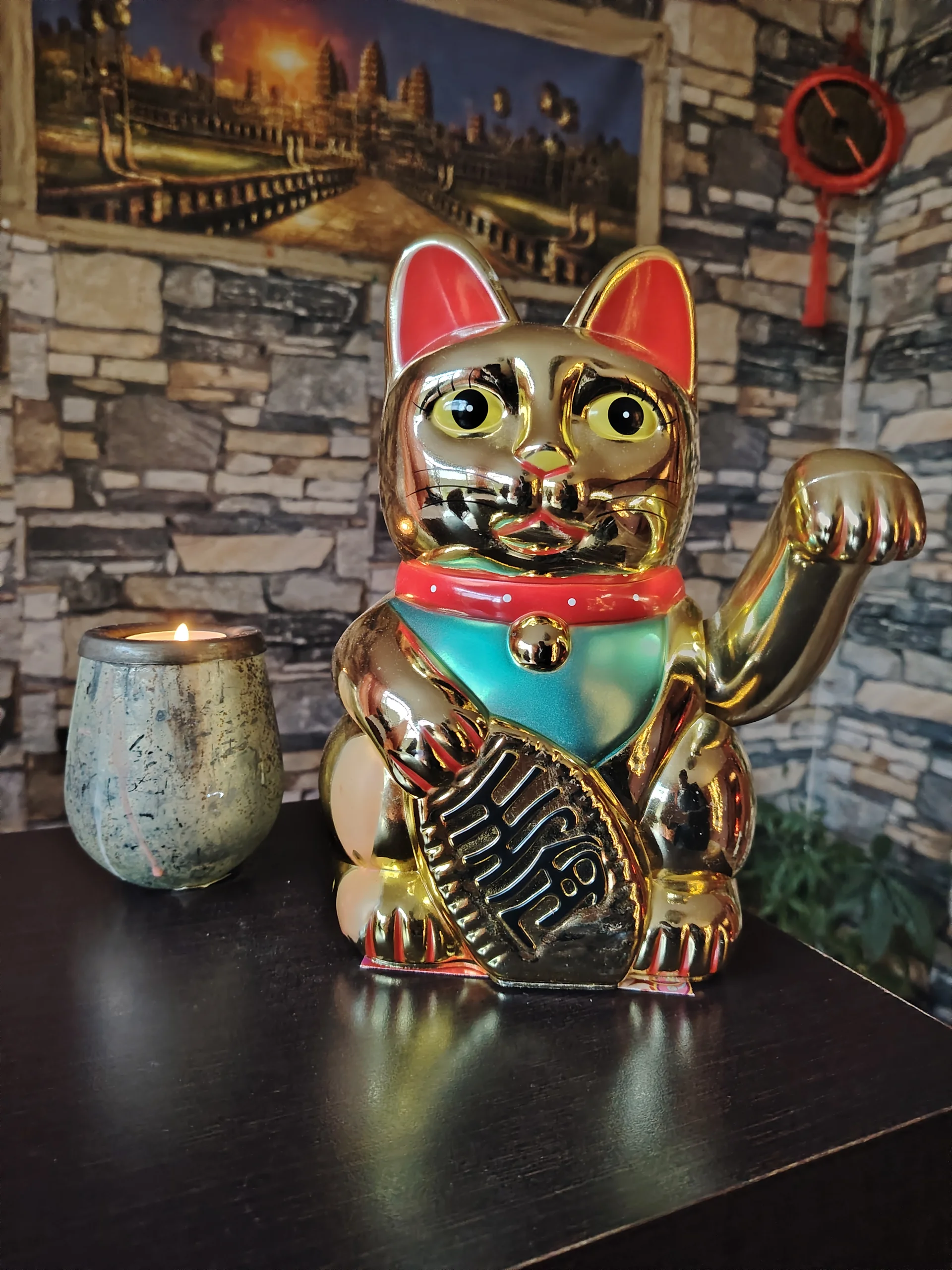 Beauté Massage — logo